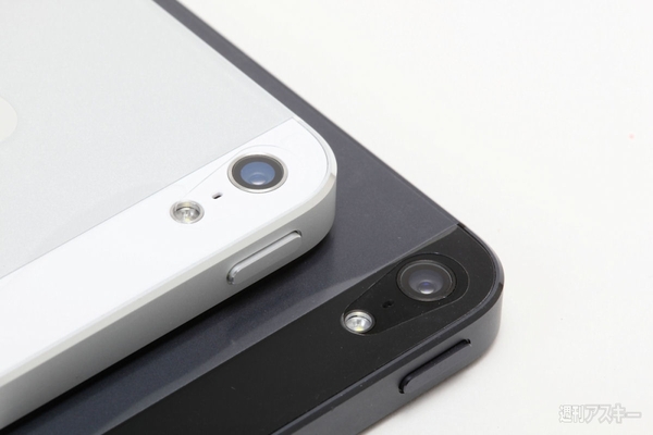 Iphone 5の背面保護フィルムを完璧に貼る方法 週刊アスキー