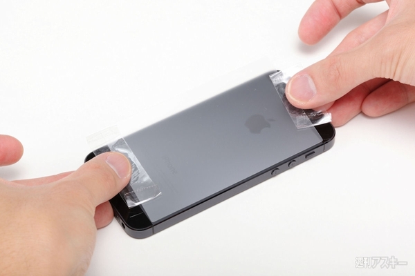 iPhone5_Back_Film