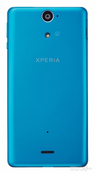 Xperia AX SO-01E