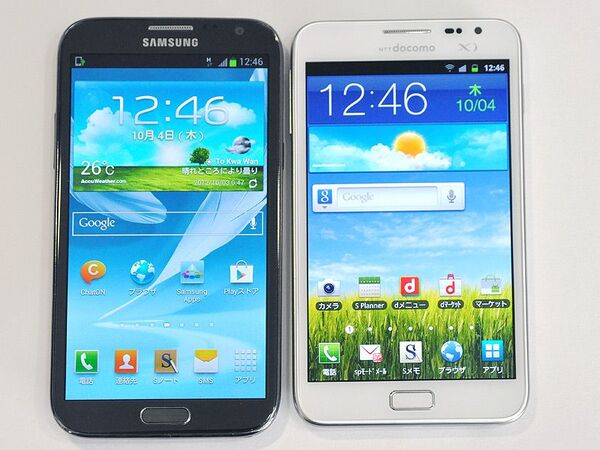 GALAXY Note IIフォトレビュー〜大画面化＆S Penが進化