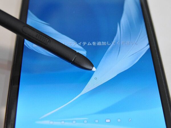 GALAXY Note IIフォトレビュー〜大画面化＆S Penが進化