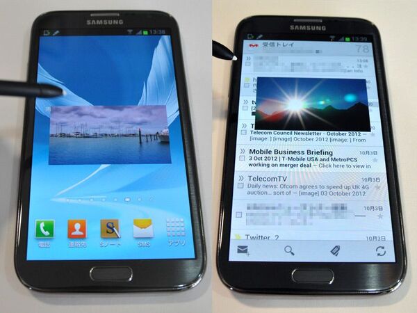 GALAXY Note IIフォトレビュー〜大画面化＆S Penが進化