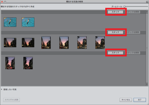AdobePhotoshopElements11