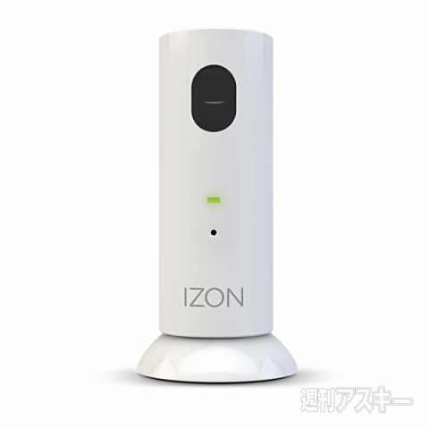 STEM INNOVATION IZON Ver2.0