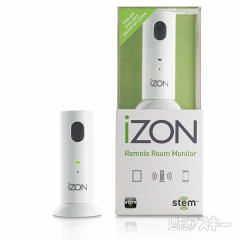 STEM INNOVATION IZON Ver2.0