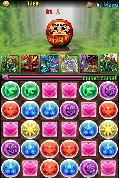 ぐんまパズドラコラボ