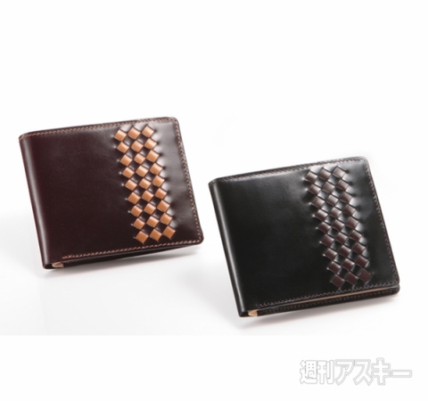 BRITISH GREEN ブライドルレザーラインメッシュ二つ折り財布