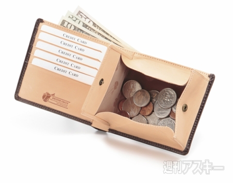 BRITISH GREEN ブライドルレザーラインメッシュ二つ折り財布