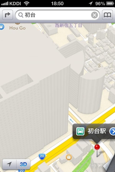 iOS6 Map