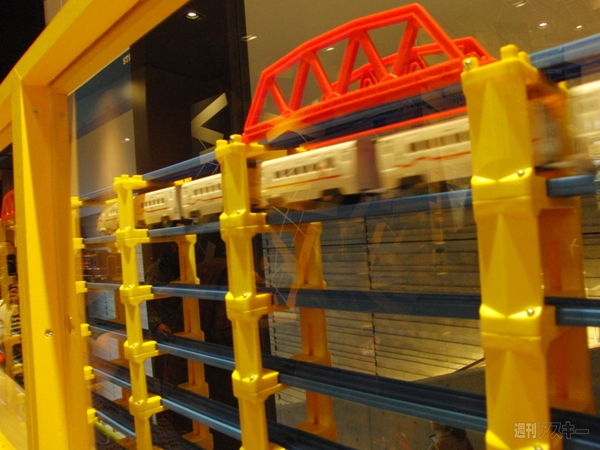 ハッピー・プラレール店photo01