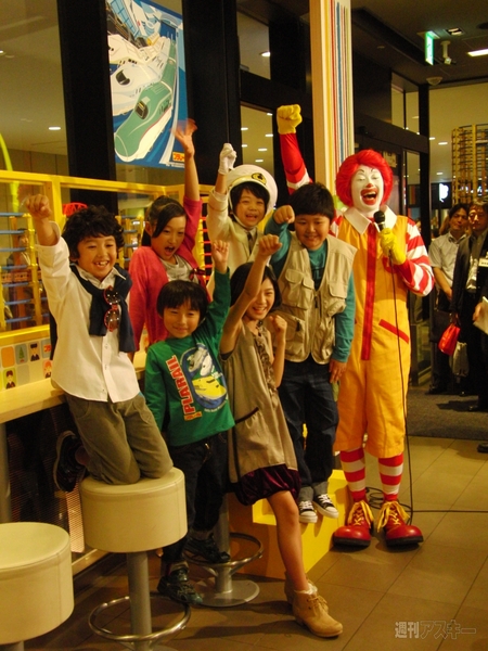 ハッピー・プラレール店photo05