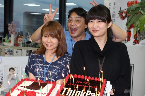 ThinkPad生誕20周年、貰ったケーキでお祝いしたぞ！