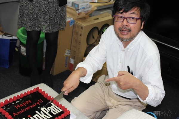 ThinkPad生誕20周年、貰ったケーキでお祝いしたぞ！