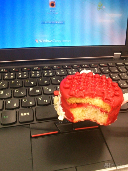 ThinkPad生誕20周年、貰ったケーキでお祝いしたぞ！