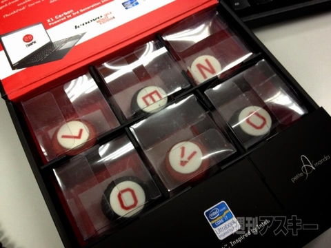 ThinkPad生誕20周年、貰ったケーキでお祝いしたぞ！