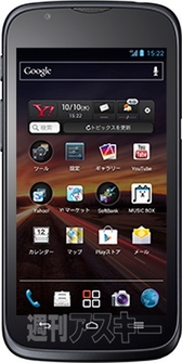 STREAM 201HW：1.8秒で10枚連続撮影できる高速連写対応