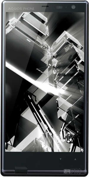 AQUOS PHONE Xx 203SH