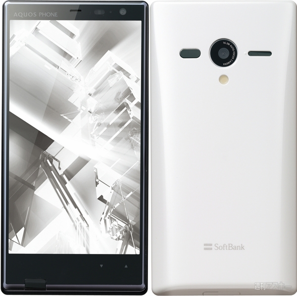 AQUOS PHONE Xx 203SH