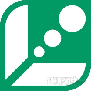 違法ダウンロード刑罰化の影響