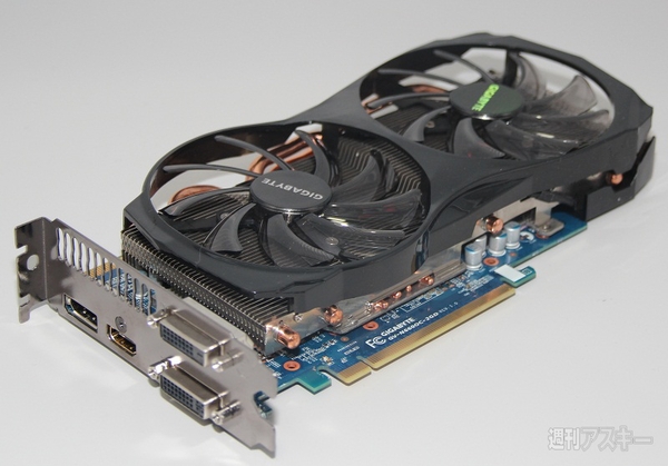 geForce GTX650Ti