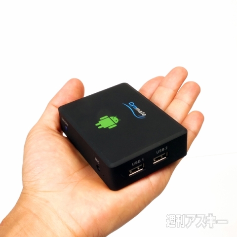 Android SmartTV BOX