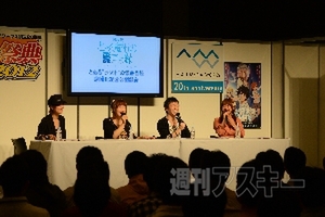 bunko_autamn2012repo_06