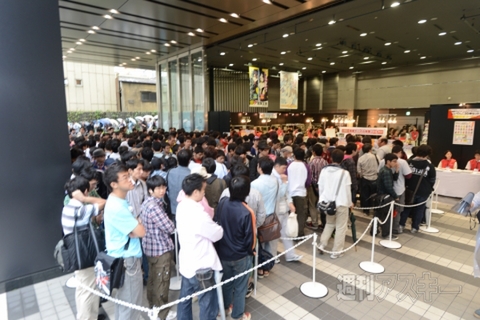 bunko_autamn2012repo_10