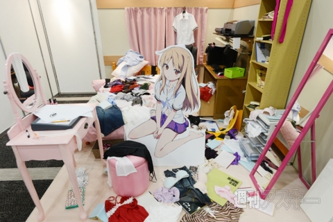 bunko_autamn2012repo_20