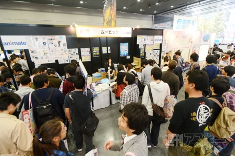 bunko_autamn2012repo_22