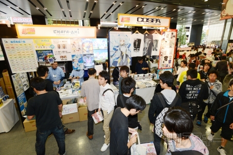 bunko_autamn2012repo_23