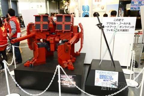 bunko_autamn2012repo_25