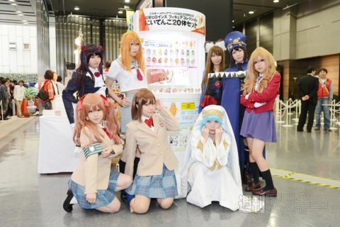 bunko_autamn2012repo_28