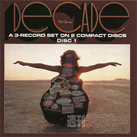 町山智浩の本当はこんな歌