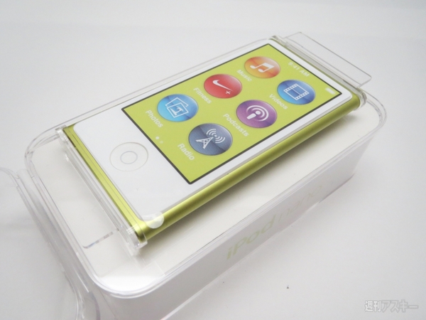 新型iPod nanoはダイエットも健康管理も楽しませてくれる最高アイテム！