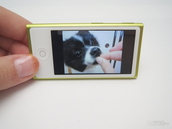 新型iPod nanoはダイエットも健康管理も楽しませてくれる最高アイテム！