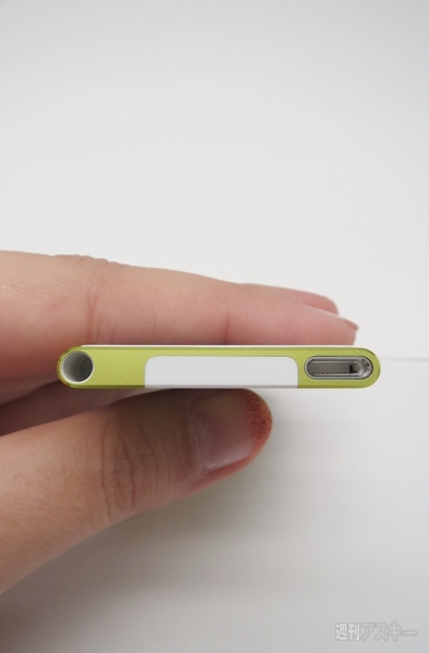 新型iPod nanoはダイエットも健康管理も楽しませてくれる最高アイテム！