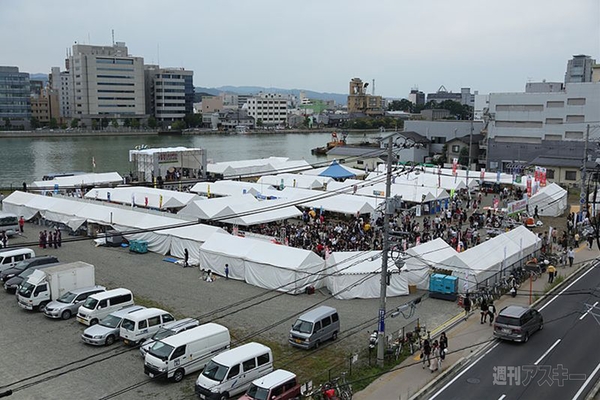 ニコニコ町会議島根