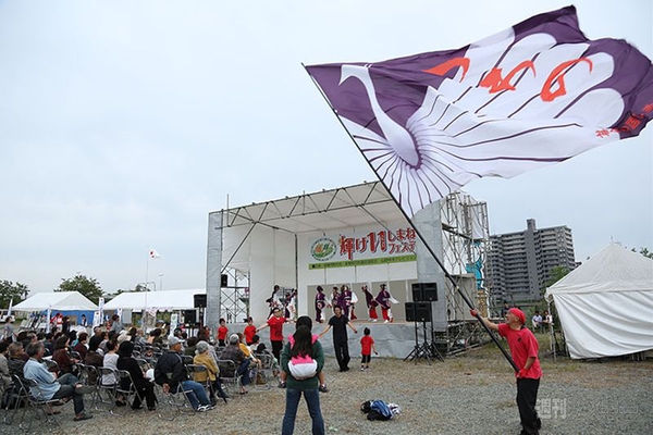 ニコニコ町会議島根