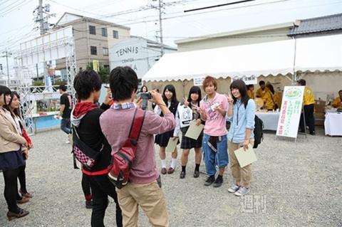 ニコニコ町会議島根