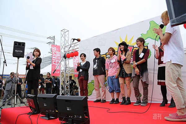 ニコニコ町会議島根