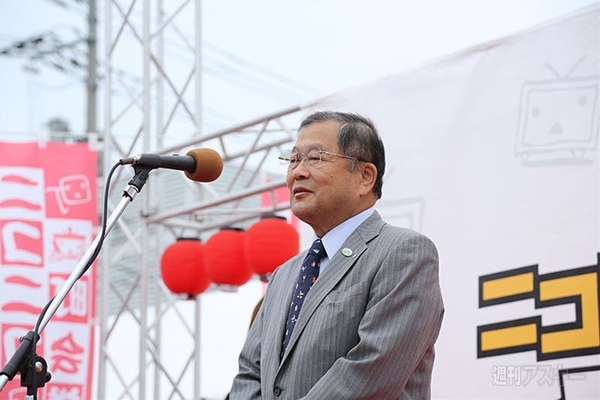 ニコニコ町会議島根