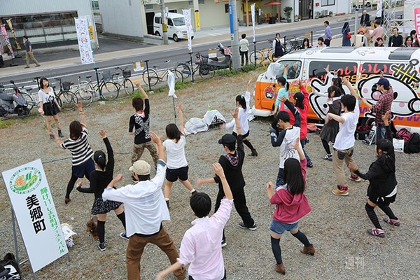 ニコニコ町会議島根