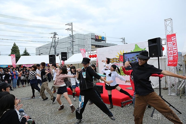 ニコニコ町会議島根