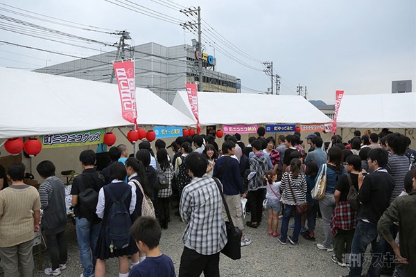 ニコニコ町会議島根