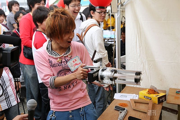 ニコニコ町会議島根