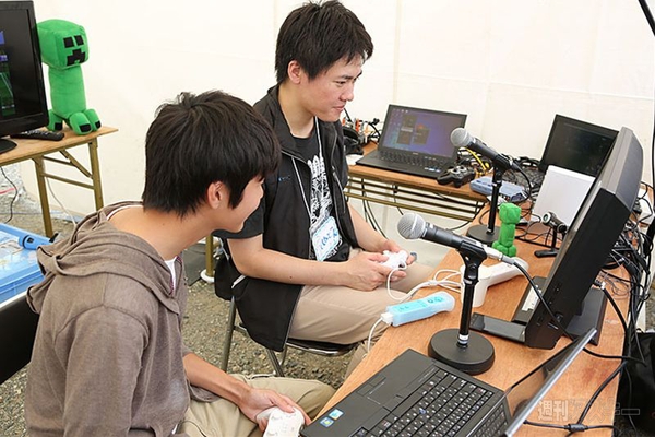 ニコニコ町会議島根