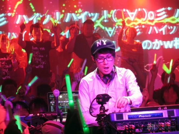 Voca Nico Night Vol.2