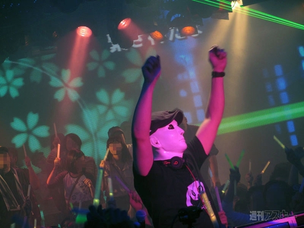 Voca Nico Night Vol.2