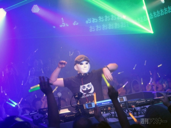 Voca Nico Night Vol.2