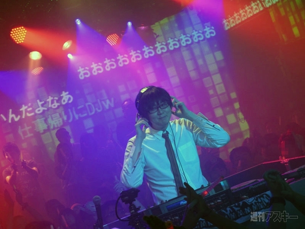 Voca Nico Night Vol.2